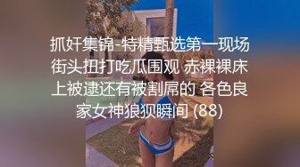 露脸可爱多纹身反差衬衫草哭，多多支持啊老铁