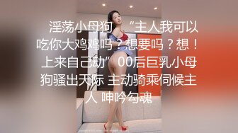 最新~户外勾搭女王【蜜蜜蜜蜜蜜桃】勾搭SPA技师 口交服务 啪啪~户外跳蛋喷水~【32v】  (19)