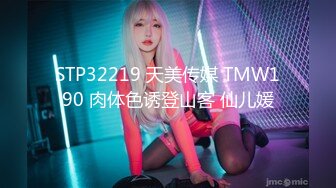 GS自购-售价26【新KingKCD】CD2558-2559SR级！极品气质高跟长裙大美女CD