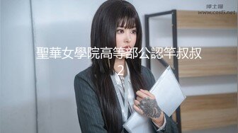 [MP4]神似张碧晨的短发美女被男友疯狂蹂躏【胡桃宝贝】姨妈刚走就和男友激情啪啪，这男的也是毫不怜惜