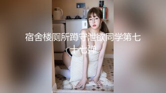 [MP4]STP30436 【极品女神顶级网红】劲爆网红美女『柚子猫』OF原版新作-极品肉丝两连发 蒙眼怼操内射 VIP0600