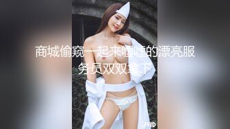 【新片速遞 】 韵味黑丝阿姨 啊啊 好舒服 插的我好爽 老公给我 我想要 啊啊啊 阿姨有点害羞 稀毛逼淫水超多 [135MB/MP4/02:20]