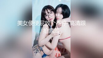 [MP4/ 266M] 保养相当好的熟女 技师，看不出来都40多了吧，干完一发还不肯停，还要再舔