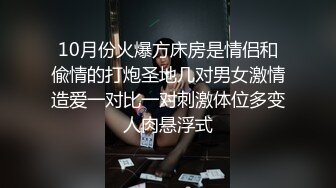 [MP4/ 1.79G] 绿帽淫妻 性爱狂最新OF博主BUBU91淫妻自拍 绿帽狂看着老婆被单男操在一旁手冲