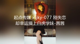 【最新??女神流出】OnlyFans极品气质美女与男友啪啪漏出私拍 爆操极品身材女神干出白浆 高清1080P原版无水印