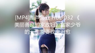 【新片速遞】广西老表和他的大脑门女友啪啪自拍 最后貌似操的菊花 听叫声就知道 看样子两个洞洞都被插了 [105MB/MP4/01:26]