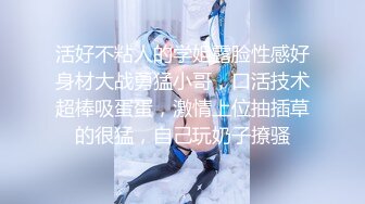 MDX-0036_女高中生的秘密_學生妹上門按摩被加鐘玩弄官网-吴梦梦