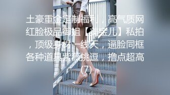 超多极品女神级美女性感火辣操逼自拍3