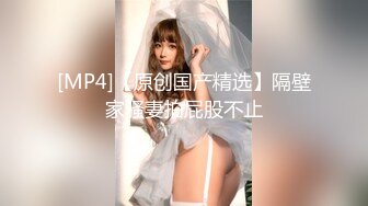 酒店女厕全景偷拍多位漂亮的美女职员和极品少妇各种姿势嘘嘘角度刚刚好拍到她们的美鲍鱼 (1)