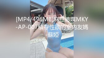 [MP4/ 283M] 出墙红杏极品尤物骚货人妻酒店偷情 衣服来不急脱洗手间疯狂后入