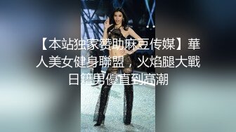 【新片速遞】&nbsp;&nbsp; 邪恶二人组下药迷翻新来的美女实习生带回酒店各种姿势爆插她的小嫩鲍[8260M/MP4/01:42:46]