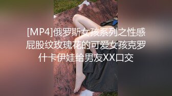 STP33725 精彩3P大战！【小花十八】两个男的都干不过这个骚货 雪白圆润的大屁股 诱人的白乳