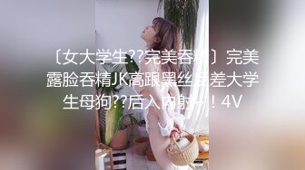 后入丰满大屁股熟女