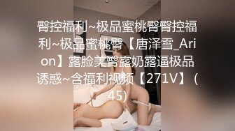 小少妇和老公好友玩3p