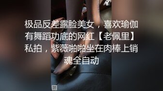 ✨娇嫩菊花玩弄✨白嫩反差少女〖点点〗玩屁眼自慰内窥 骚烂屁眼最新玩法，假吊爆屎后插b然后扩阴器看子宫！