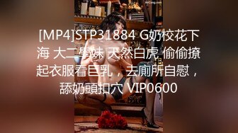 STP23804 【真实小夫妻】深圳小两口&nbsp;&nbsp;为了房子不断供&nbsp;&nbsp;果断下海做黄播&nbsp;&nbsp;小少妇被调教的骚浪淫贱 啪啪完自慰继续