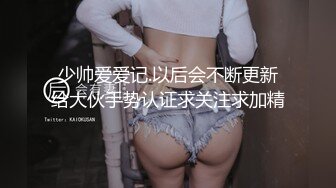 MSD-0067千总出狱后的复仇美女被威逼利诱最终沦为性奴隶-寻小小