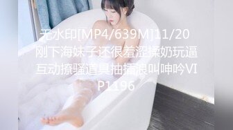 露脸淫荡少妇娜宝姐高价售卖作品 骚母狗轻度SM的自我调教 夹乳塞肛道具自慰插逼到喷潮