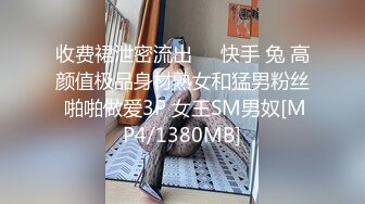 肉肉的老婆有喜欢的吗