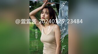 【新片速遞】&nbsp;&nbsp;大奶肥臀网红美女！炮友扣穴好多水！吸吮舔屌翘起肥臀，扶腰后入特写，浴室洗澡诱惑[409MB/MP4/00:44:29]