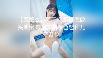 11月超级重磅❤️顶级身材不科学天然大奶妹 美腿丝袜 大方露脸 妹子很贤惠 适合做老婆