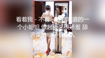 后入骚货，可以听见啪啪啪的声音