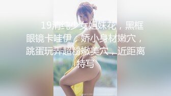 [2DF2] 舞蹈系白嫩美妞菲儿农村玉米地旁打地铺被猥琐大哥干扣出水按着双奶爆操旁边就是道路也不怕被人看到1080p[MP4/202MB][BT种子]