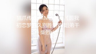 剧情演绎健身房大波性感美女教练上课挑逗新学员激烈造爱对白淫荡刺激1080P原档