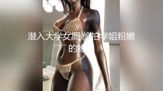 【万里挑一的名器降临】首次婴儿肥美女主播展示 十大名器之首 - 馒头美鲍飞龙穴 名器抽烟绝活展示