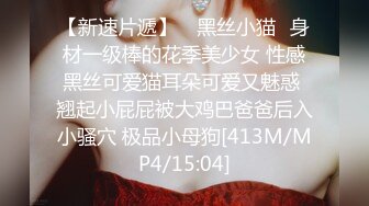 ❤️年轻少女、熟女、少妇多个年龄段，商业街女厕近景后位偸拍超多女人大小便，直观欣赏大屁股鲍鱼菊花2K原版