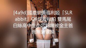 后入骚老婆，有想一起后入的吗