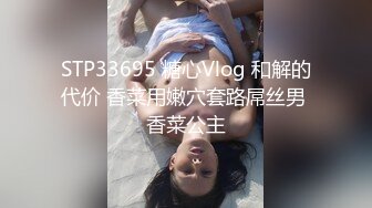 骚女诱惑我！第二部