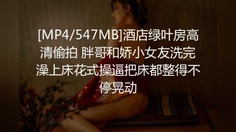 (sex)20230827_邻居小嫂子_1822284402