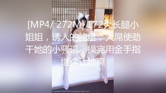 ✿乱入学妹嫩菊✿02年的妹妹怎么可以这么烧啊 非要我走后门，就这么喜欢被人玩弄屁眼吗？占有你的一切