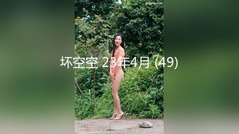 麻豆传媒 mcy-0134 把保姆的女儿按在沙发强奸-管明美