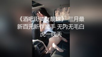 高顏值女神級溫柔小姐姐,聲音甜美,明明可以靠顏值,偏要自己用手滿足自己