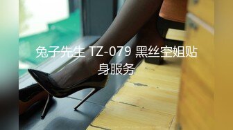 [MP4]STP26472 【最新流出??极品无码】顶级色影『ED Mosai』敏感女孩首次尝试多人啪啪 操出白浆淫叫高潮 国语对白 VIP0600