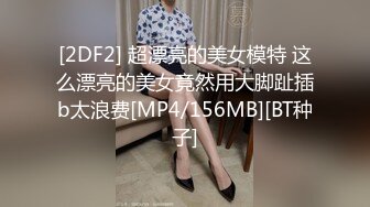 2024-6-3 流出酒店浴缸房偷拍❤️年轻情侣做爱娇小身材美女被男友疯狂输出