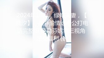 [MP4/ 2.27G] 懂事乖巧的女友上位和后入