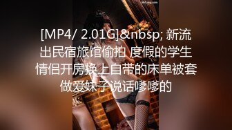 御姐与萝莉的3P游戏 轮流征服的快感