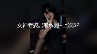 ★☆高端泄密☆★偷拍美女裙底风光抹胸花裙透明高跟配情趣骚丁正面镂空露深深逼缝