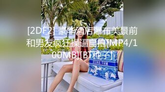 XKG090 佳芯 妈妈乱伦的秘密 胁迫她服务我的大肉棒 星空无限传媒