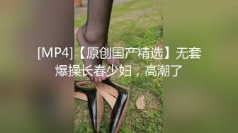 35岁瑜伽骚妇人美又骚,谁顶得住这股风骚劲...