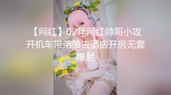 [MP4]甜美外围小姐姐 迫不及待伸进内裤揉穴&nbsp;&nbsp;镜头前深喉口交&nbsp;&nbsp;跪在沙发翘起屁股后入