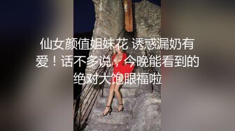 [MP4/ 691M] 至强 Sara 巅峰之作 美女被连续内射N次 满逼满地的精液 超级刺激诱惑