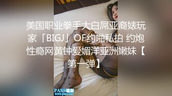 爱神传媒EMYH001同城约会竟操到自己女儿