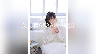 【新片速遞】 海角社区乱伦大神老吴有两个女儿破处兄弟女儿后续❤️户外商业街的激情内射精彩对白刺激口交足交内射[557MB/MP4/37:24]