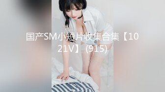 SWAG 他射在我身上但我还想要更多 (He cums twice) Chloexjake