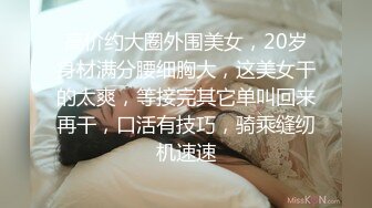 高颜值极品  03-與砲友實戰口爆 精彩畫面一次滿足️