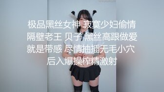 【新片速遞】&nbsp;&nbsp;✨✨✨疯狂推荐！【卖萌希瑞】女神下海被操的爽死了~害我撸了3次~！！✨✨✨--这颜值，这气质，妥妥小仙女软妹子[1910MB/MP4/04:24:00]